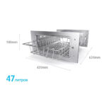 Plazmax P50 Tuttnauer