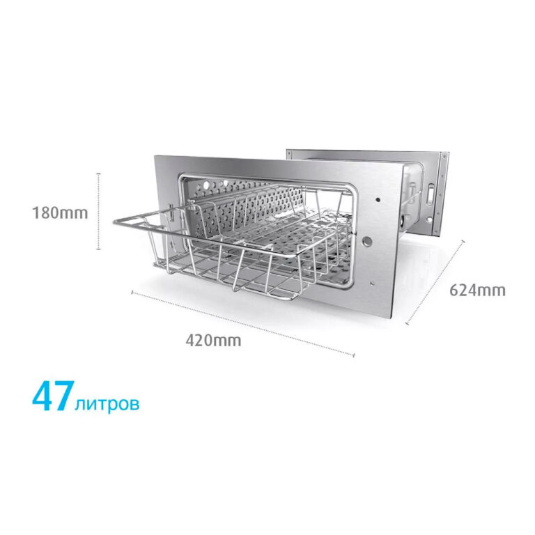 Plazmax P50 Tuttnauer