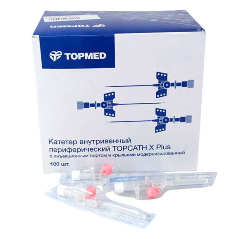 Катетеры внутривенные периферические TOPMED