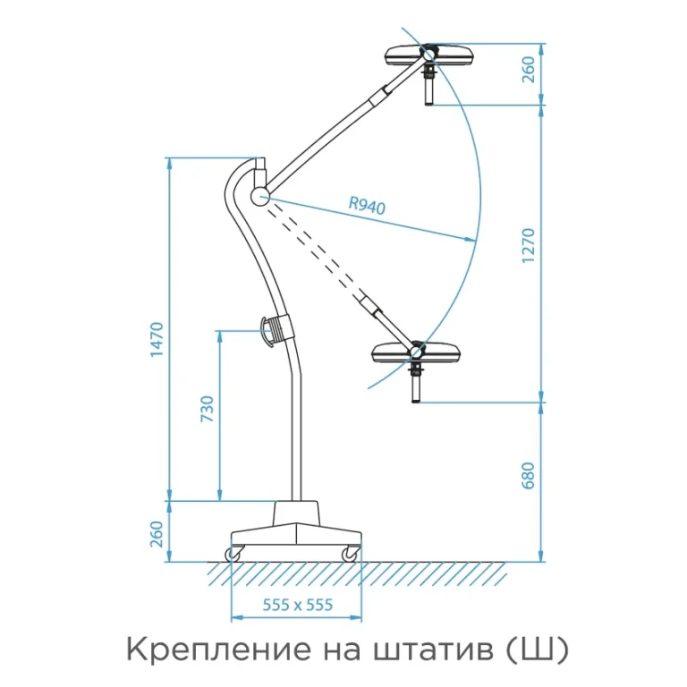 Светильник Teko-Mach LED 130-01-Ш