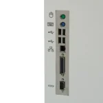 URIT SMART 5 VET