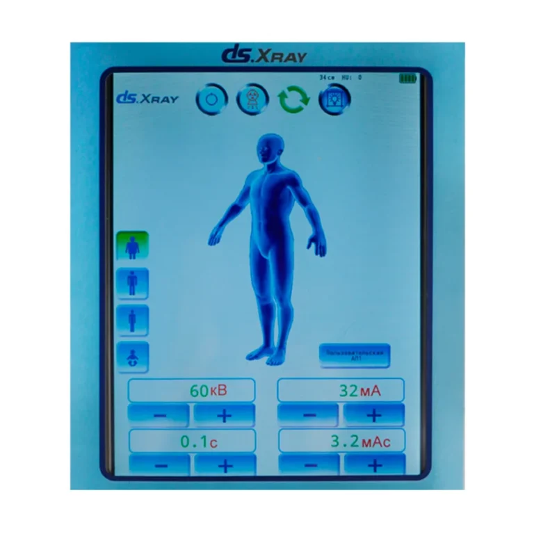 DS.Xray 5010tb
