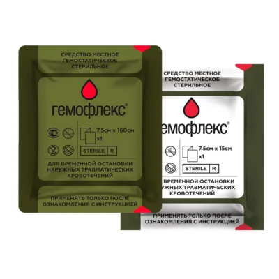 Бинт Z-сложенный Гемофлекс